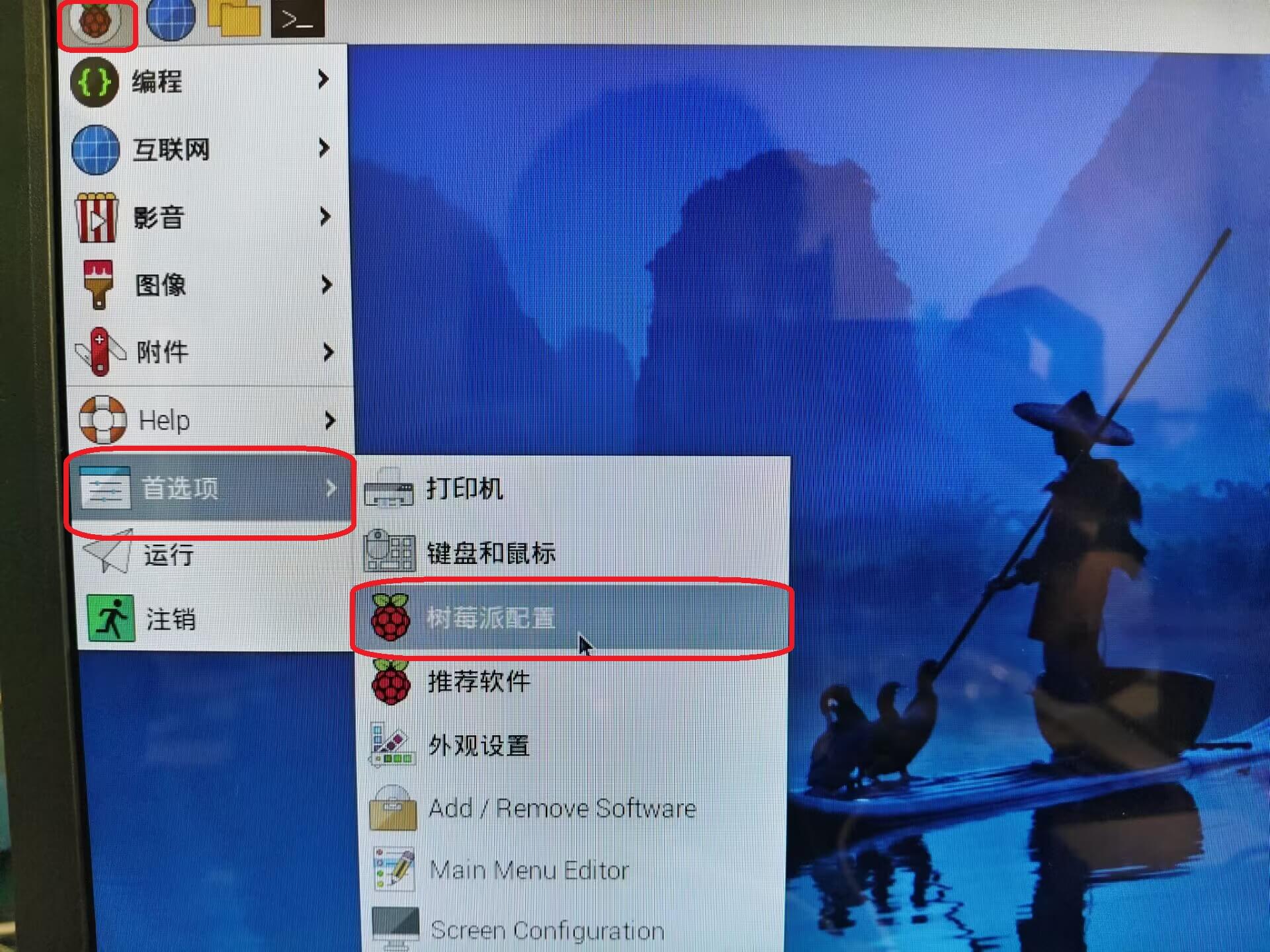 这是图片
